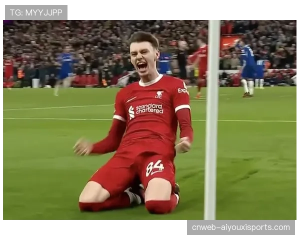 利物浦右后卫位置空缺 布拉德利赛季报销影响轮换